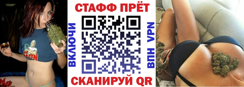 Виды наркоты Ленинск-Кузнецкий ГАШ  Кокаин  ТГК  kraken ССЫЛКА  МЕФ 