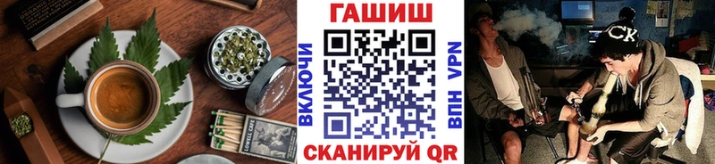 OMG маркетплейс  Ленинск-Кузнецкий  Печенье с ТГК конопля 