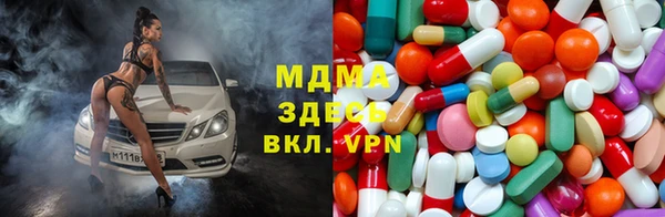 кокаин колумбия Алексин