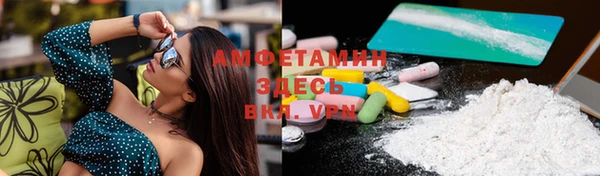 мескалин Аркадак