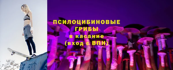 скорость mdpv Алзамай