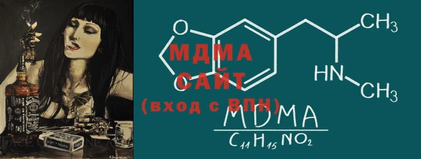 мяу мяу мука Приозерск