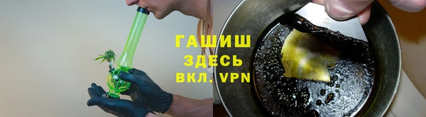 кокаин колумбия Алексин