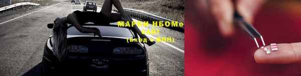мескалин Аркадак