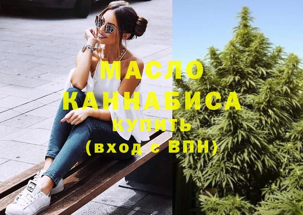 скорость mdpv Алзамай