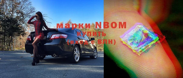 кокаин колумбия Алексин