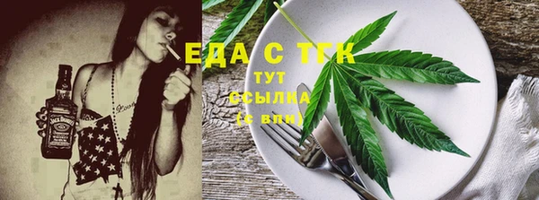 кокаин колумбия Алексин
