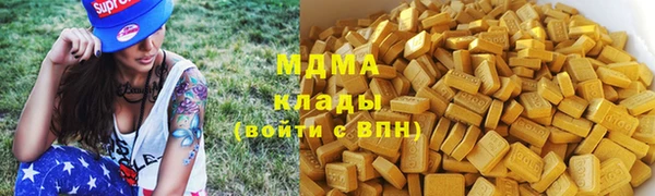 кокаин колумбия Алексин