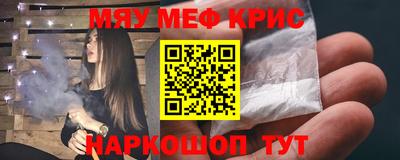 МДПВ Дубна