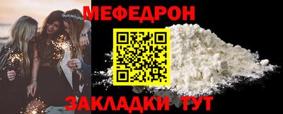 МДПВ Дубна