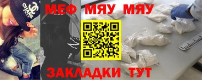 прущие крисы Донской