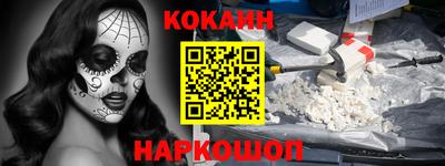 МДПВ Дубна