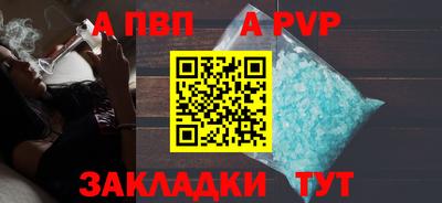 mdma Донецк