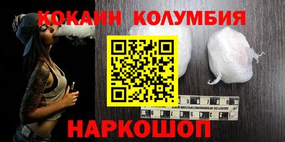 МДПВ Дубна