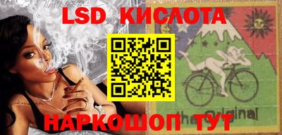 МДПВ Дубна