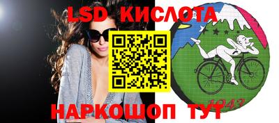 МДПВ Дубна