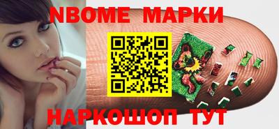 прущие крисы Донской