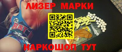 МДПВ Дубна