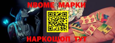 прущие крисы Донской