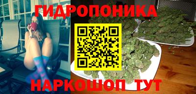 прущие крисы Донской