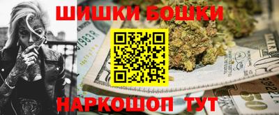 прущие крисы Донской