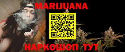 mdma Донецк