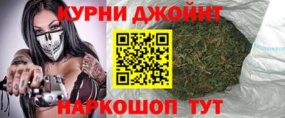 прущие крисы Донской
