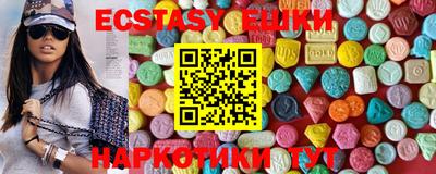 mdma Донецк