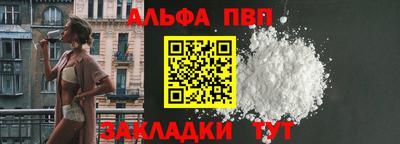 mdma Донецк