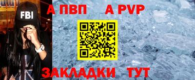 МДПВ Дубна