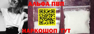 mdma Донецк