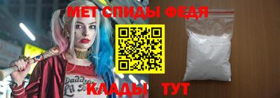 МДПВ Дубна