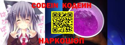 mdma Донецк