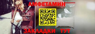 МДПВ Дубна