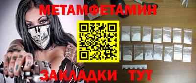 МДПВ Дубна
