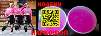 mdma Донецк