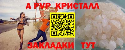 МДПВ Дубна