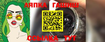 mdma Донецк
