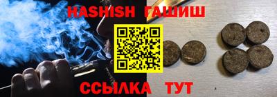 mdma Донецк