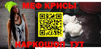 МДПВ Дубна