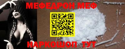 МДПВ Дубна