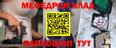 МДПВ Дубна