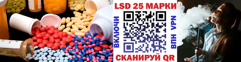 ЛСД экстази ecstasy  Ленинск-Кузнецкий 