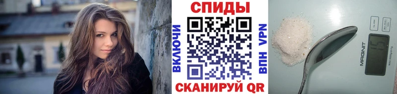 МЕТАМФЕТАМИН витя  Ленинск-Кузнецкий 